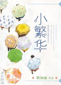 铠甲勇士狂飓