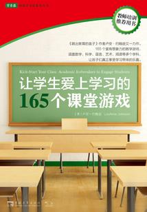 舞动宫廷