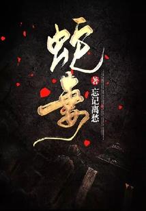 亘古之尽
