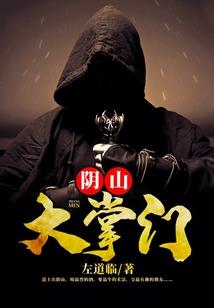 我有无限剑制