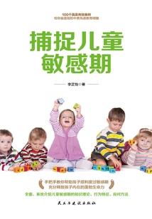 神奇宝贝之来自新奥小豪