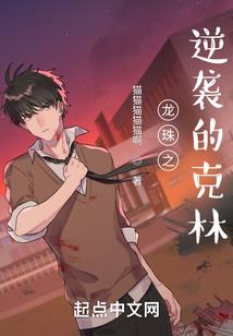 哥曾经混过的日子