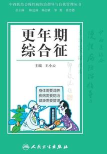 有情人终成闺蜜