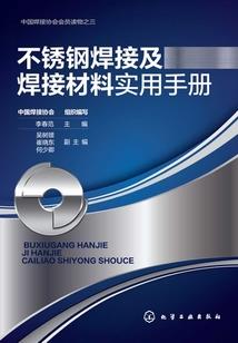 神秘复苏之我是诡三代