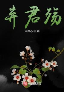 爸爸用命挺你