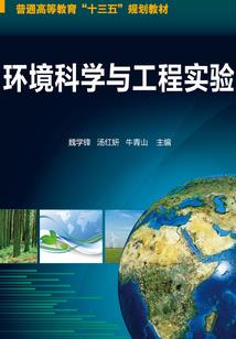 仙界不好待