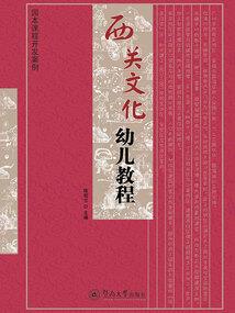 我老婆是喷火龙