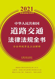 生在前，活在后