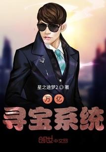 青羽高中