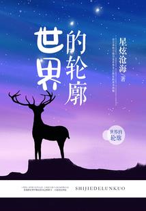 放飞自我吧妞