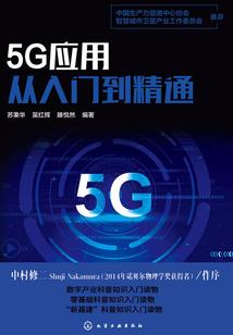 你是我的阳光，晴