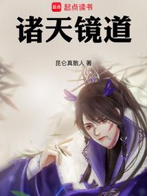 海贼王之风魔降世