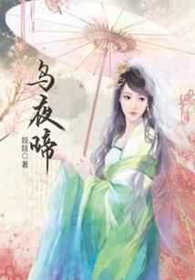 丁香花开的季节