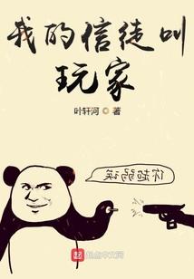 随笔恐怖故事
