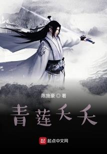 王源之梦追源雨
