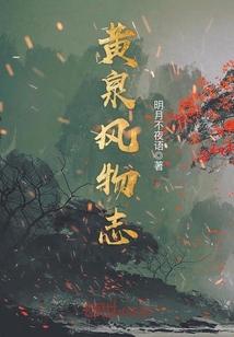 借宿