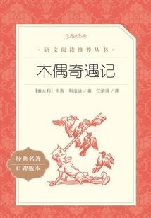 网游之巫战天下