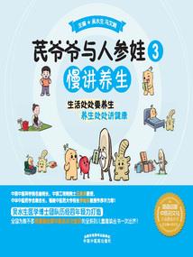 异界女王溪瑶