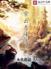 梦在青春绽开