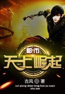 我不再追逐远方