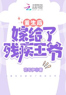 新笑傲江湖2