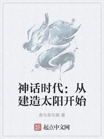 传说梦魇