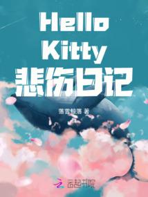我可能有点强