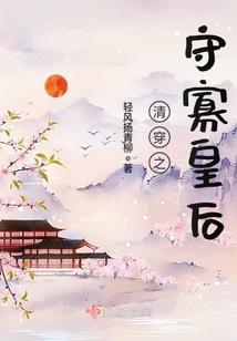 渺然一世