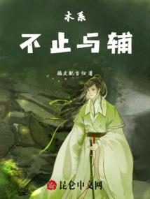 HG病毒进化