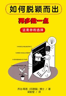 风过夏季