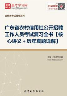 无限之遨游万象