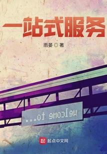 蓝色鸢尾恋