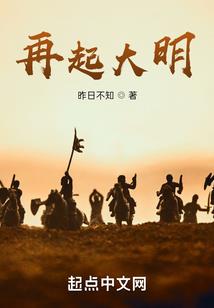 夏有沐汐心悦君