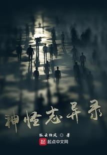 星汉灿烂