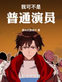 信仰众神