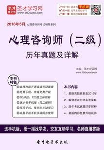 末日创神