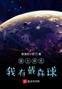 阿拉德冒险谭