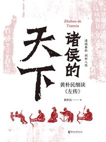 叶落花开流水寂寞