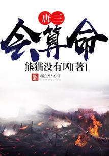 没资格说抱歉