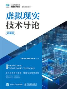 我喜欢你，孟夫人！