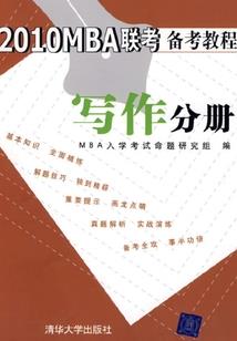 枫叶的约定