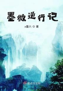 天生之人