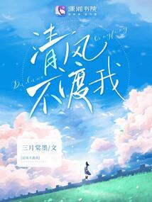 全球异变：开局变异上古金龙
