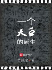 侠女临门