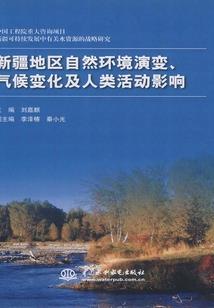 三重次元之猫探事务所