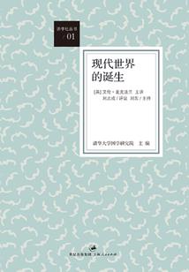 隐婚蜜宠：别跑，顾太太