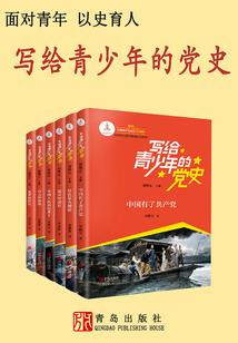 海贼王之海军养成系统