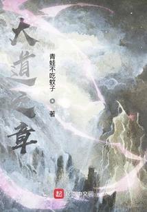 英雄铁则
