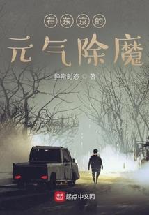 直到