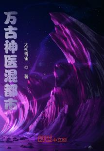 反派大佬改造计划